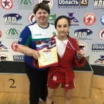 Аминева Роксана