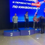 IMG-20210511-WA0018