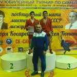 IMG-20211009-WA0040