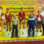IMG-20211009-WA0042
