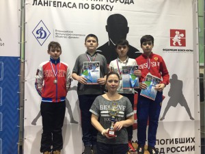 IMG-20191209-WA0008