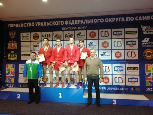 IMG-20191214-WA0001