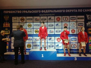IMG-20191214-WA0003