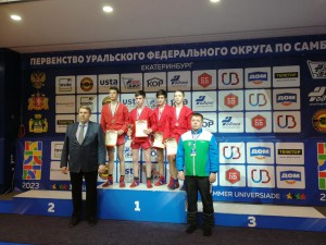 IMG-20191214-WA0028