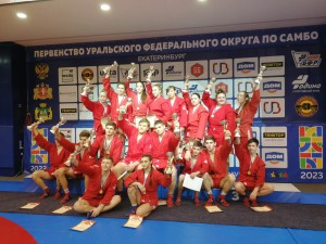 IMG-20191214-WA0030