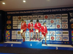 IMG-20191214-WA0031