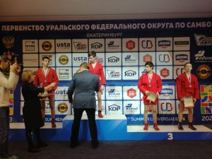 IMG-20191214-WA0036
