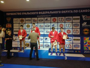 IMG-20191214-WA0039