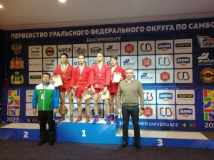 IMG-20191214-WA0048