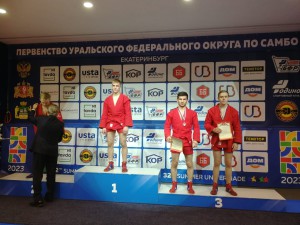 IMG-20191214-WA0049