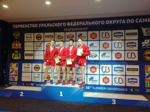 IMG-20191214-WA0054