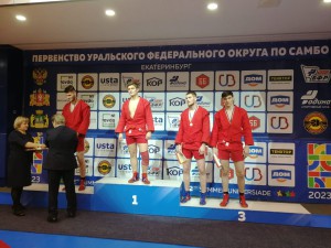 IMG-20191214-WA0059