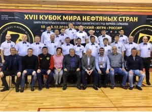 IMG-20191216-WA0019