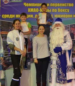 бокс