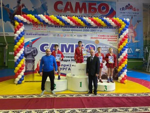 IMG-20200111-WA0004