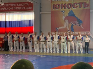IMG-20200125-WA0056