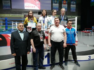 IMG-20200201-WA0014