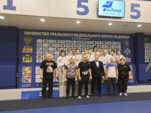 IMG-20200222-WA0051