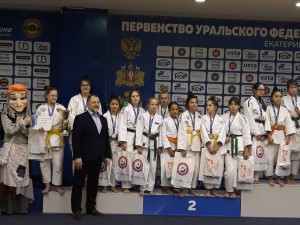 IMG-20200222-WA0063