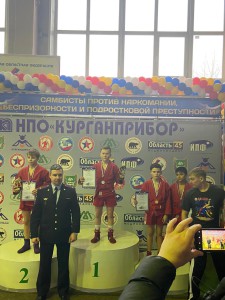 IMG-20200301-WA0003
