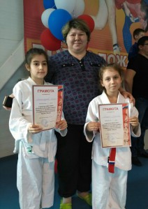 IMG-20200317-WA0005
