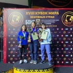 IMG-20211213-WA0032
