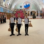 image-27-12-21-09-17-14