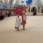image-27-12-21-09-17-5