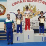 IMG-20220124-WA0009