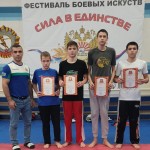 IMG-20220224-WA0000