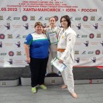 IMG-20220309-WA0032