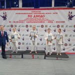 IMG-20220309-WA0045