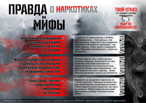 image-28-10-22-02-05