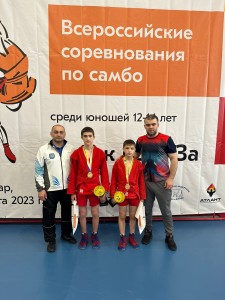 PHOTO-2023-03-19-15-29-28