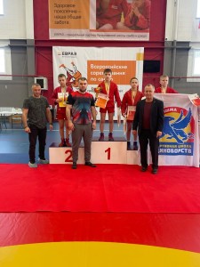 PHOTO-2023-03-19-16-26-49
