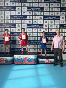 PHOTO-2024-05-12-19-17-53