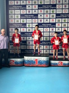 PHOTO-2024-05-12-19-17-54