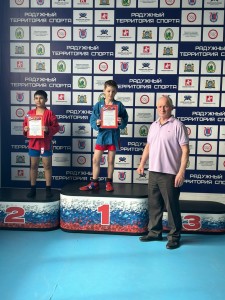 PHOTO-2024-05-12-19-17-55