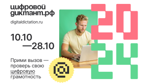 612875aff9930cb560f2468d25bf2b34_o