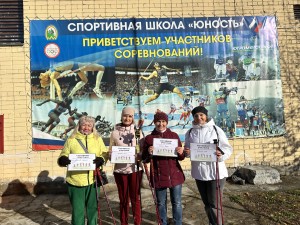 image-07-10-24-09-27