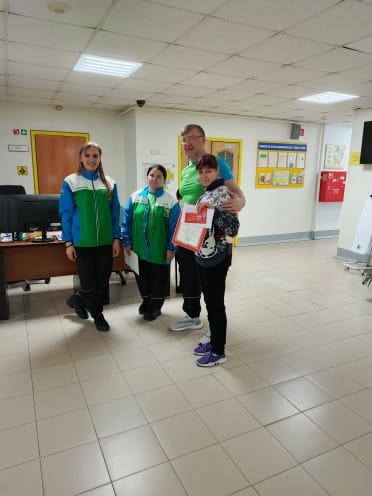 IMG-20241202-WA0043