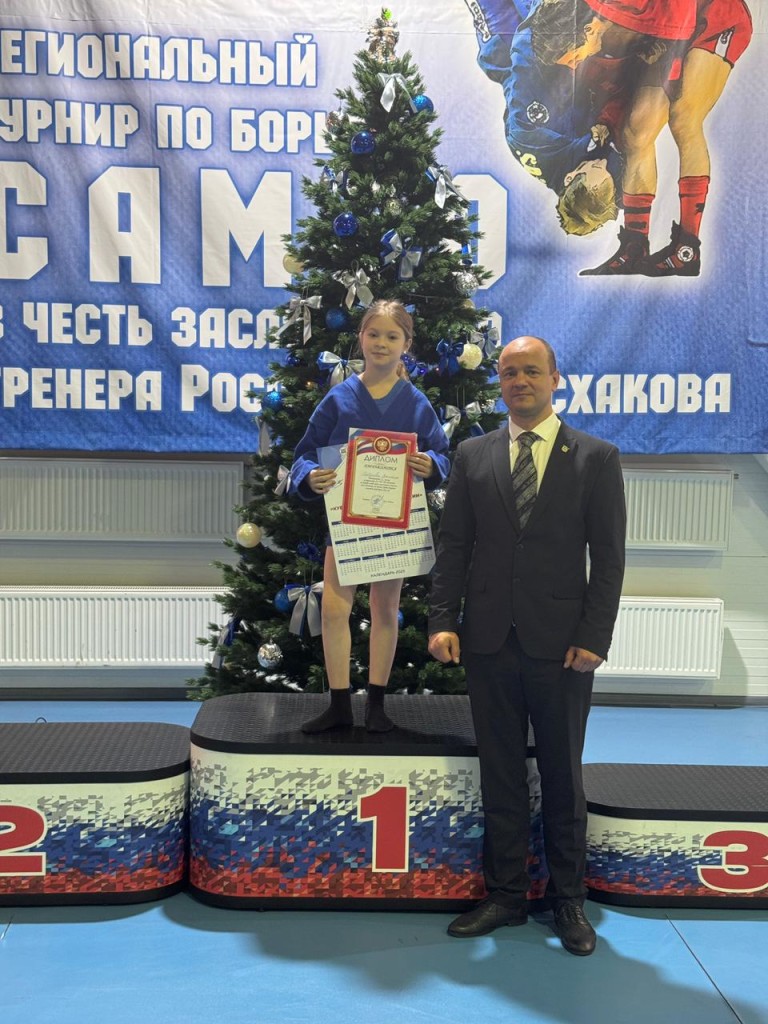 PHOTO-2024-12-23-11-57-57