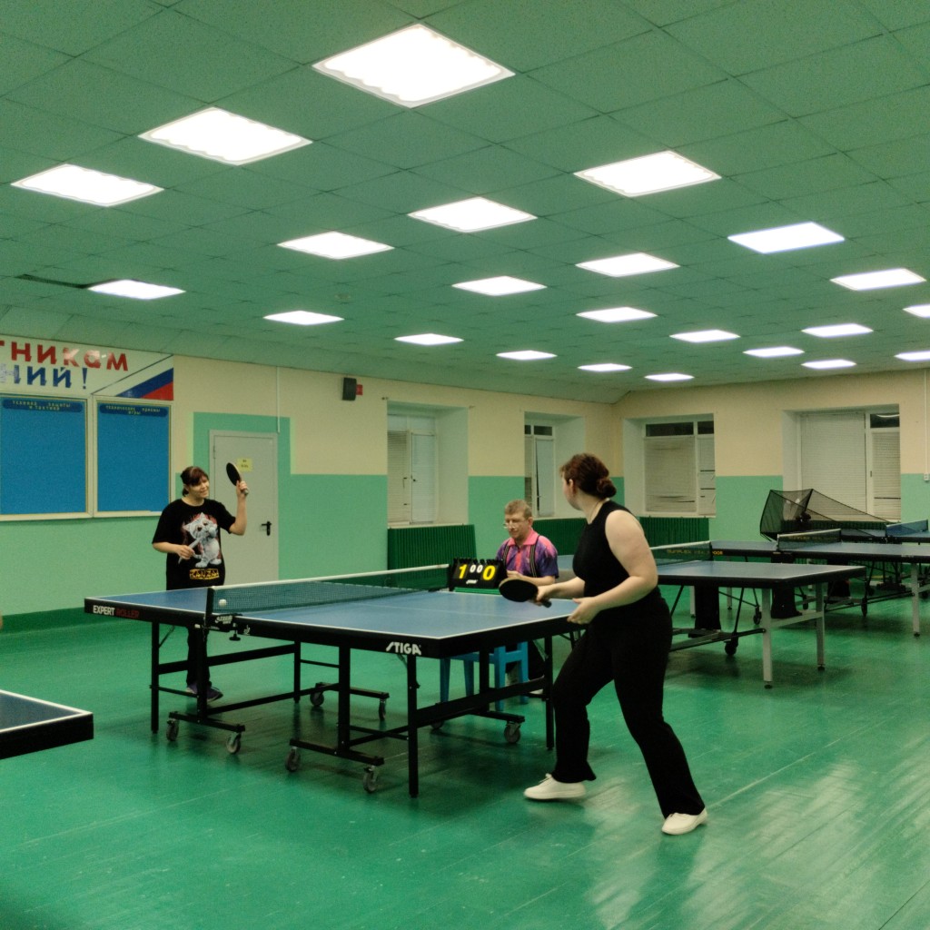 IMG_20250116_162920