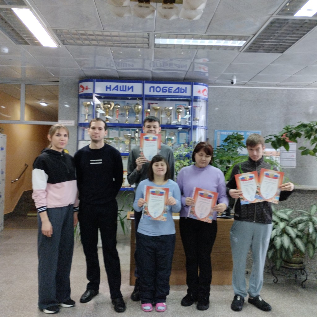 IMG_20250126_120804