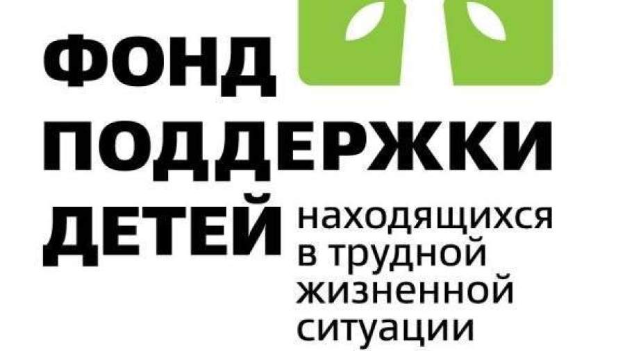 Logotip_Fonda.JPG
