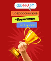 Без названия