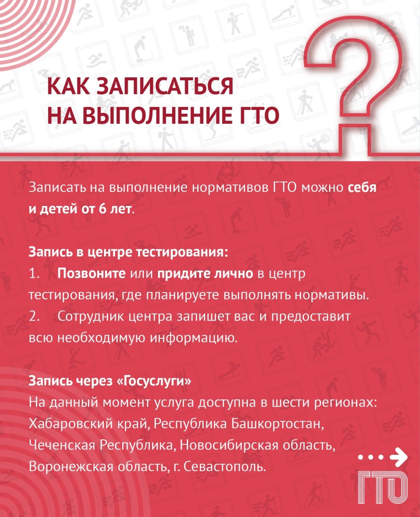 9UtQBBWiMx4