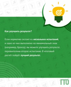 ERdbTu83vNI