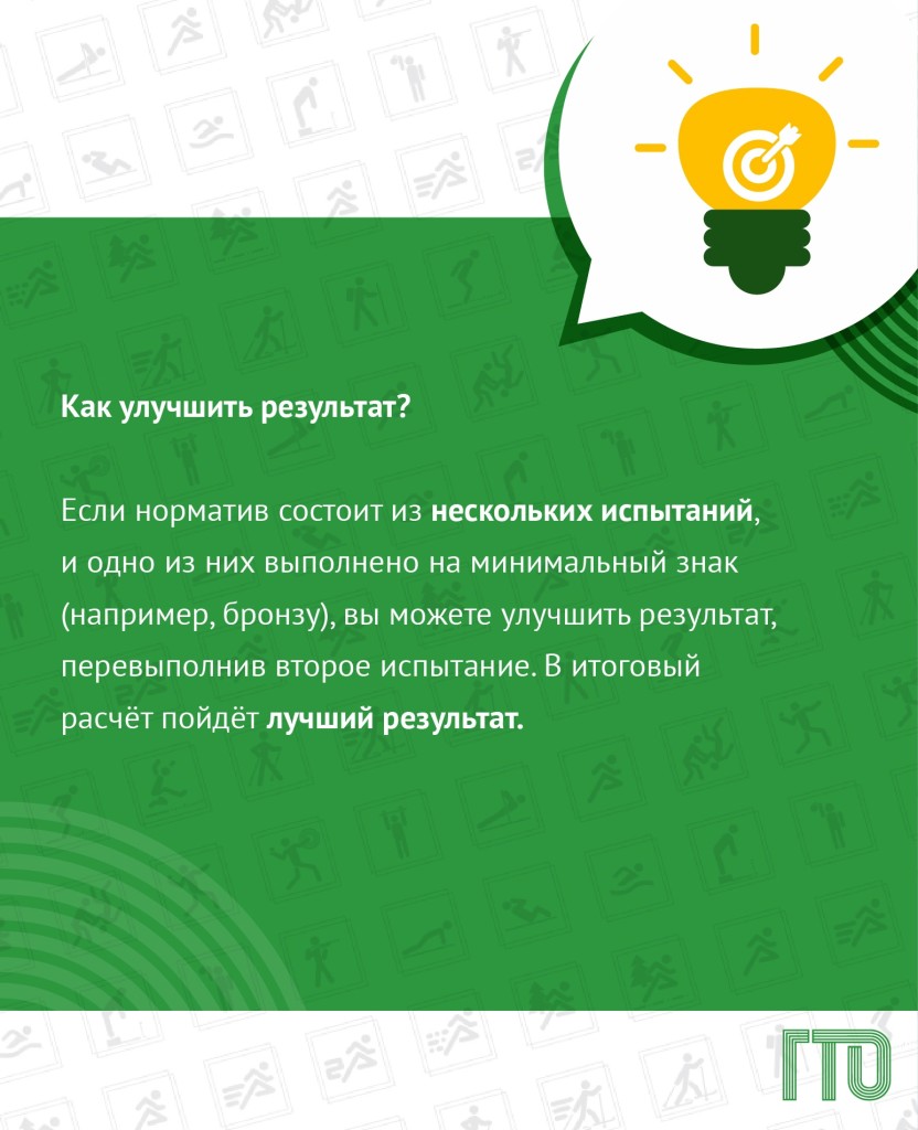 ERdbTu83vNI