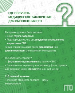 fh5xsFMMU3A